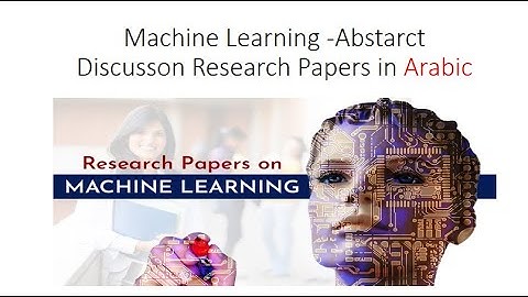 DeepFake(First Order Motion Model-Image Animation)Abstract Discussion#بالعربي