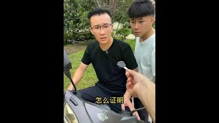 #搞笑#剧情#短剧#正能量