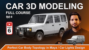 6️⃣ Part 6 💎 Perfect Car Body Topology in Maya – Car Lights Design