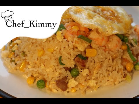 Mother's house fried rice | 媽媽的炒飯 | Chef_Kimmy Tutorial