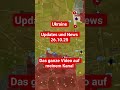 Ukraine  - Updates und News 26.10.25  #shortsvideo #ukraine #shorts #geopolitics #shots #news
