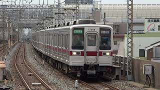 東武スカイツリーライン 10030系 区間急行 走行音 西新井ー新越谷 モハ13657