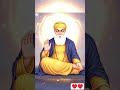 DhanGuruNanak #kirtanshorts #trendingshorts #gurbani #shabadgurbani #viral #viralshorts #wmk #live