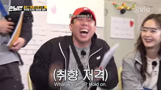Running Man FUNNY SCENE Ep 548 (2021) BE QUIET