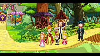 My Little Princess 👸👸 Rajkumari Ka Janmdin 👸👸 screenshot 5