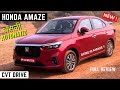 Driving New Honda Amaze CVT Automatic 2025 - Better Than Maruti Dzire ? Amaze CVT Vs Manual | ADAS 2