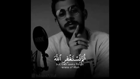 تلاوة هادئة تريح الأعصاب 😴🎧 القارئ: اسلام صبحى سورة: النساء 💙❤