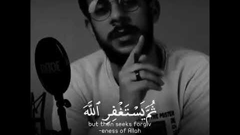 تلاوة هادئة تريح الأعصاب 😴🎧 القارئ: اسلام صبحى سورة: النساء 💙❤