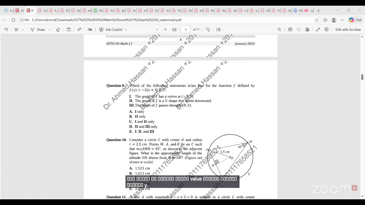 Dr. Ahmed Hassan's Zoom Meeting