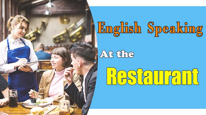 ENGLISH CONVERSATION  AT THE RESTAURANT - THINGS YOU MAY NOTICE - DayDayNews