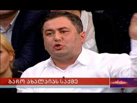 ვიდეო: შეჯახება გემსა და ტვირთამზიდს შორის ირტიშზე. ტრაგიკული შედეგები