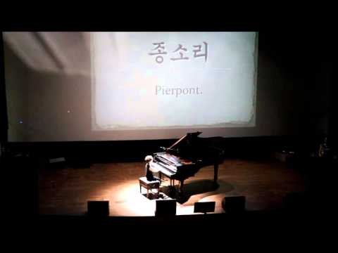 엘리야실용음악학원(6세이찬주-종소리)