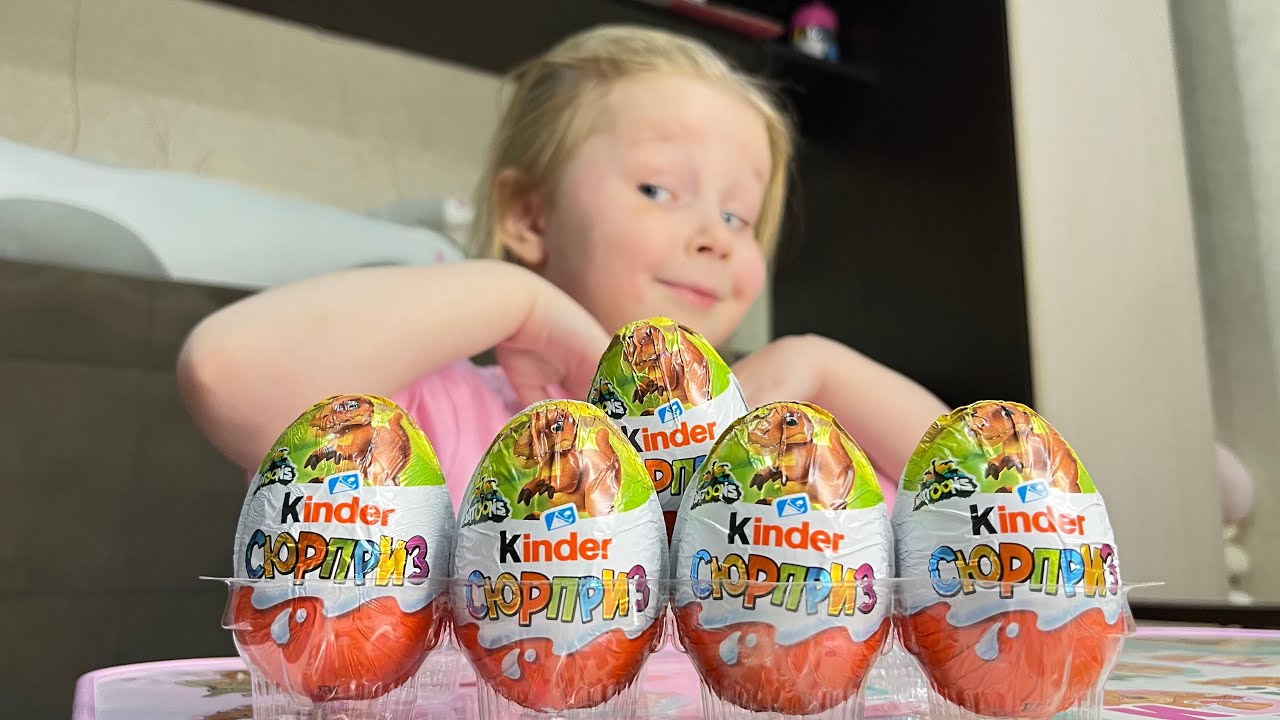 🇰🇿 Открываем киндер сюрприз «Динозавры» 🦖 