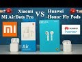 Два извечных конкурента Xiaomi AirDots Pro VS Huawei FlyPods. Кто же лучше?