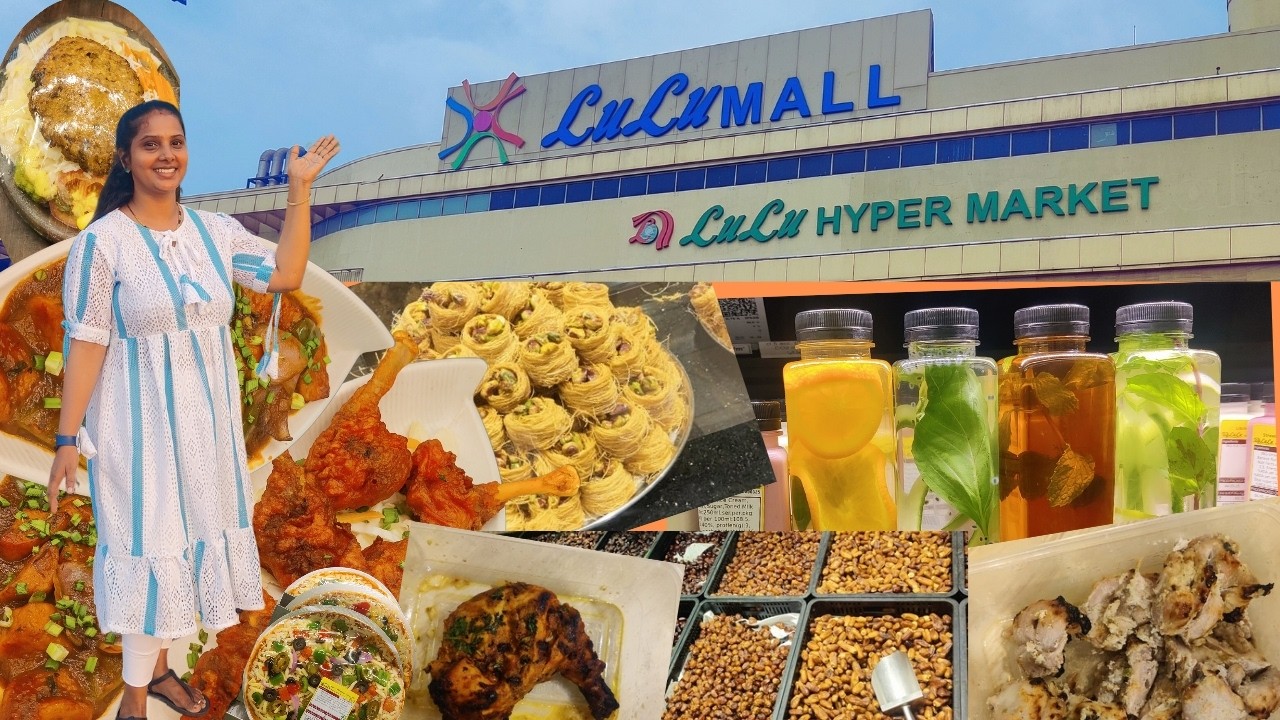 Lulu Mall Hyderabad | లులు మాల్ హైదరాబాద్ | Lulu Hypermarket Food Court | lulu Hypermarket Hyderabad