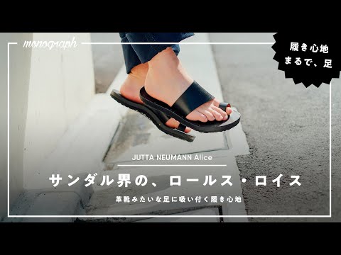 サンダーショット、初期、骨董品、マニア向け、当時物 サンダーショット、初期、骨董品、マニア向け、当時物