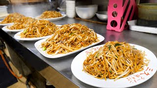 超絶デカ盛り焼そばラッシュ！！全国から客が殺到する焼きそばラーメン食堂丨Yakisoba (stir-fried noodles)