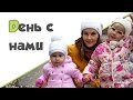 СЕНСОРНАЯ КОРОБКА ♥ Магнитный пазл ♥ #первыйснег