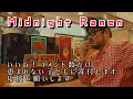 Midnight Ramen 【アクション数だけ寄付します】