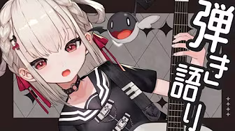 Thumbnail for EXCITE