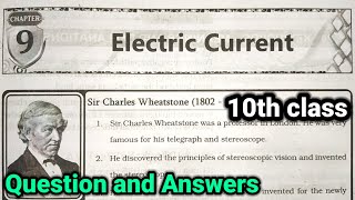 10th class | Physics | 9. Electric Current lesson | Question and Answers | 10th class physics Q/A