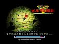 Princess Zelda&#39;s Voice from BS The Legend of Zelda (Broadcast Satellaview)