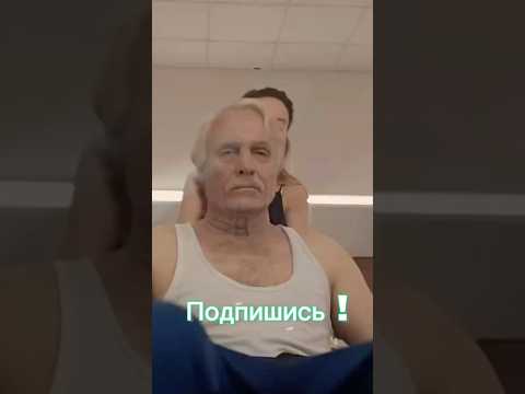 Грим Евгениция Циганова