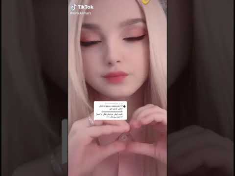 سكة السلامه