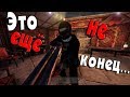 RUST - Соло против огромного клана!!! Ворую ресурсы с  базы противников. Solo VS Clan. CheZee