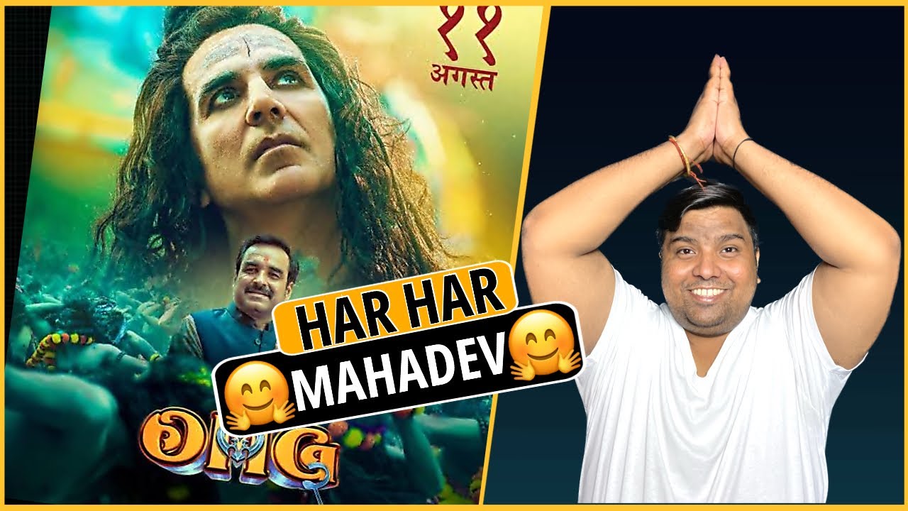 OMG 2 Movie Song Review Teramerareview YouTube omg-2-movie-song-review-teramerareview-youtube