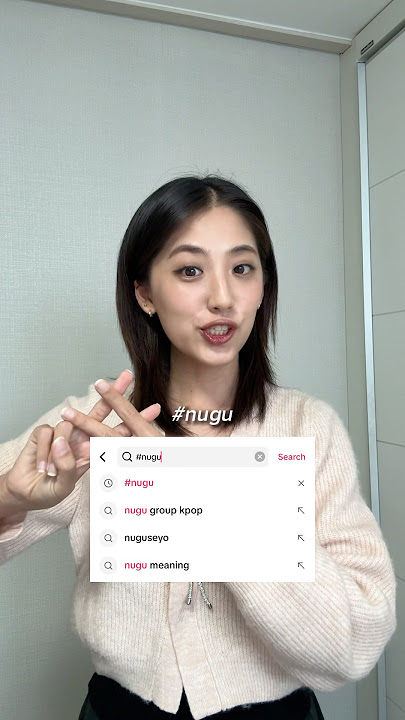 Korean fans don't use #nugu ?