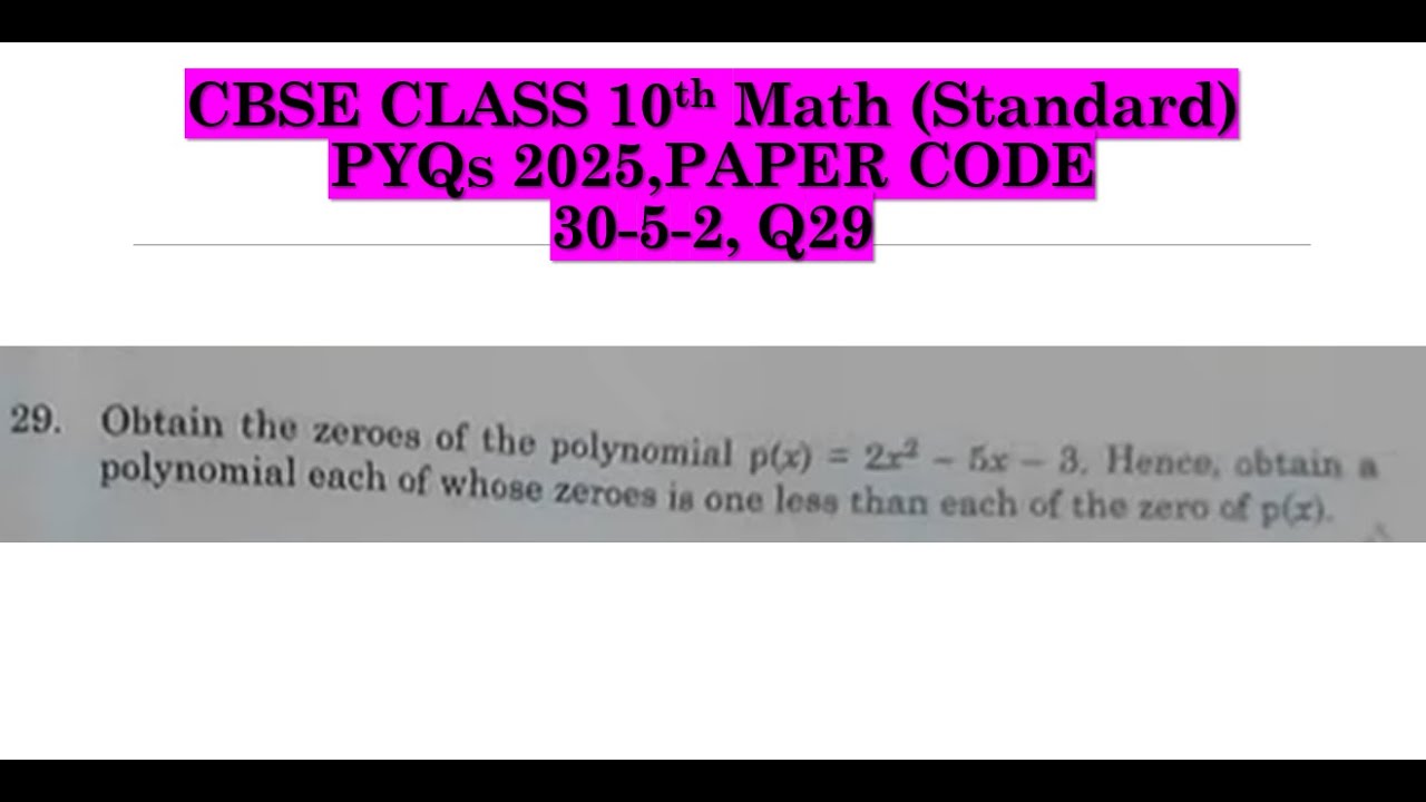 class-10th-math-answer-key-2025-pyq-2025-question-paper-code-30-5