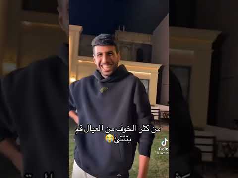 قصر باور حديقة حيوان اكسبلور فيرفوله ركان ضحك