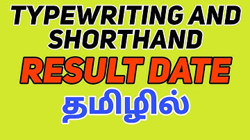 Typewriting and Shorthand Exam Result Date 2022 Typewriting Exam Result Shorthand Exam Result 2022