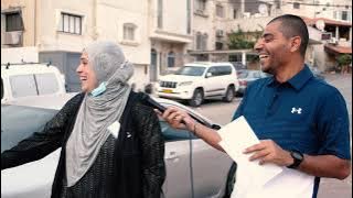 برنامج سؤال على الشارع ، حلقة خاصة المركز الجماهيري رهط والمركز الجماهيري الطيبة