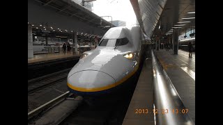 【懐かしの黄色い旧塗装Max】E4系P6+？編成Maxとき/たにがわ号　東京発車動画