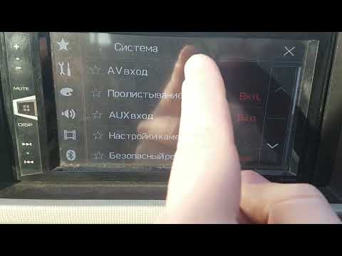 pioneer MVH-AV290BT пропал блютуз аудио(решение)