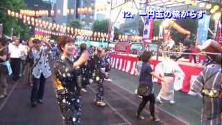 盆踊り12曲メドレー （2012-07-26 東京「新橋こいち祭2012」にて）