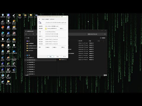 Kingston XS1000 外接式固態硬碟傳輸速度測試！