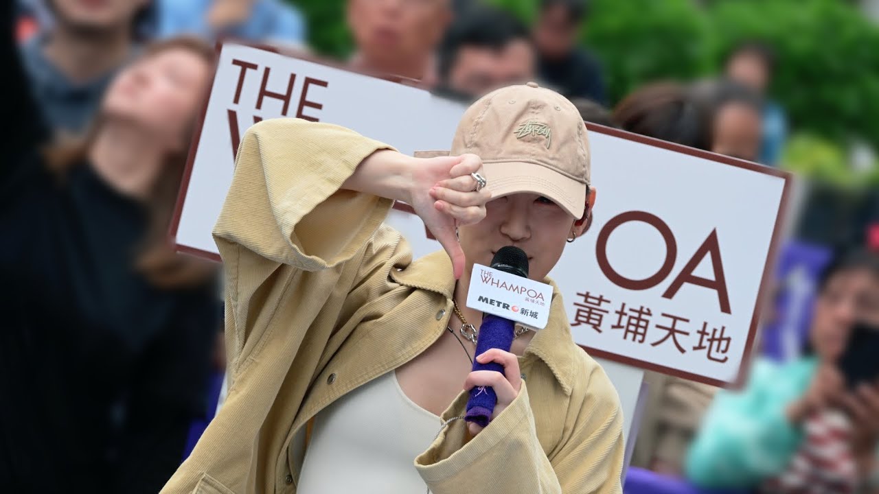 【funday_funthing】炎明熹 Gigi《風的形狀》｜新城 • 樂動區區《風旅 • 啟航》