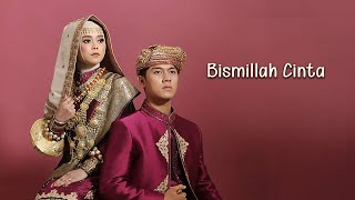 Download Lagu UNGU FEAT LESTI - BISMILLAH CINTA MP3 Download Lagu UNGU FEAT LESTI - BISMILLAH CINTA MP3