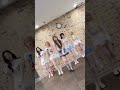 🩵🥛 #RIZE #라이즈 #CostOfLove #NewJeans #DPop #KPop #NewGirlGroup #MusicGroup #AI #Music #Shorts #Fyp