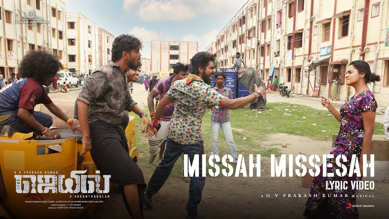 Jail - Missah Missesah Lyric | G.V. Prakash Kumar, Abarnathy, Radhika Sarathkumar | Vasanthabalan