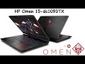 HP OMEN DC-1093TX (2019) | Unboxing & Review | India