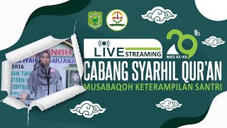 🔴LIVE STREAMING MKS CABANG SYARHIL QUR'AN