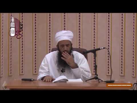 مسألة الاستبراء في الغسل فضيلة ا لشيخ سعيد الناعبي