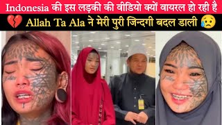 Indonesia Tattoo Girl Viral Videoindonesia Tattoo Girl And Maulana Video