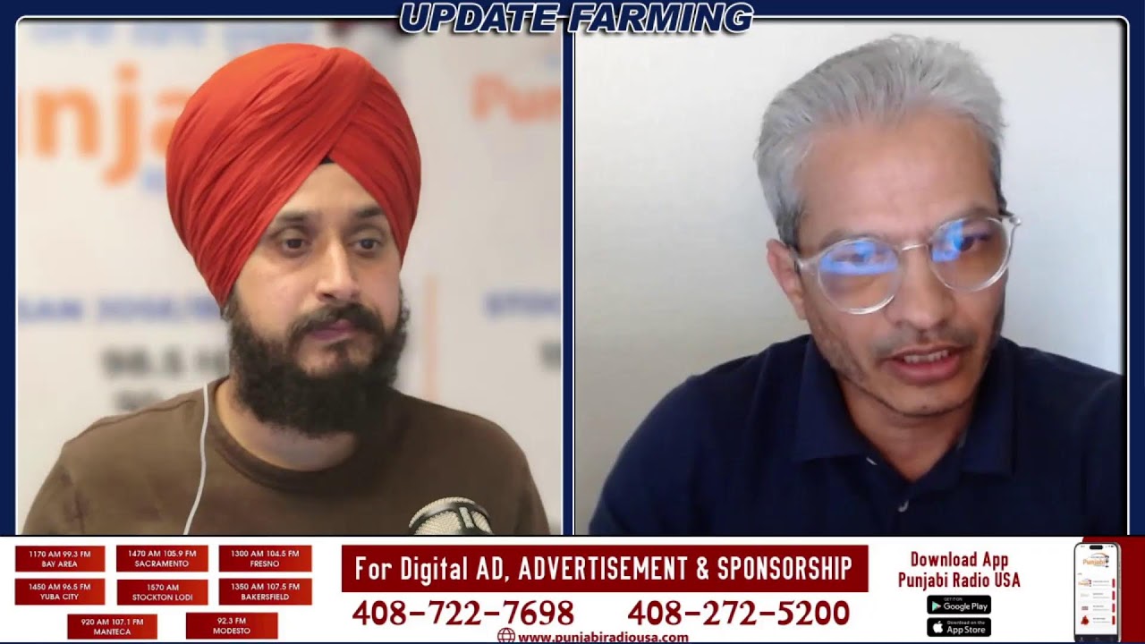 Update Farming 03 Mar 26 | Abhijit Kulkarni (Almond Board of California)