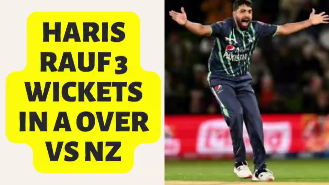 Haris Rauf 3 wickets in an over | live from ground | 