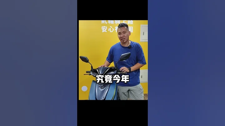 最佳猴子神車入圍 - 天天要聞